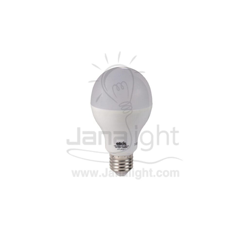 لمبة بولة اليوس لد 12 وات وورم مسنفر Elios led bulb 12 watt warm